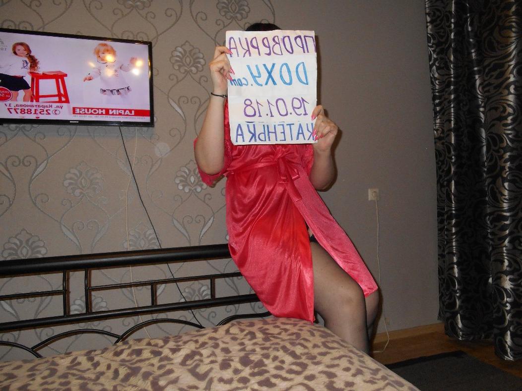 Проститутка Екатерина, 29 лет, метро Библиотека имени Ленина