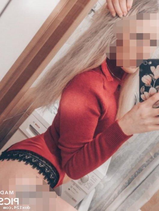 Проститутка Кира, 41 год, метро Бульвар адмирала Ушакова